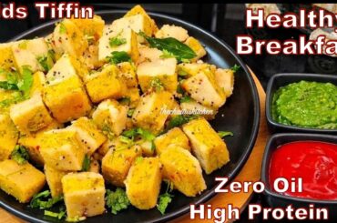Instant Morning Breakfast Recipes | Tiffin Recipes | Healthy Kids Lunchbox Recipes | Easy Breakfast
