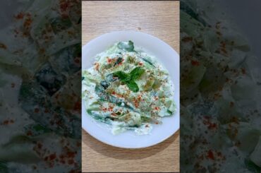 Cucumber Salad | Weight Loss Salad | Healthy Lunch Idea | Zayafat By Api#shorts