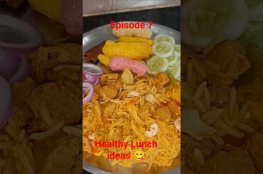 Soya chunks pulao recipe Episode 7/7days Healthy Lunch ideas #soyachunks #recipe #shorts #cooking