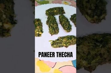 Malaika Arora's Favourite Paneer Thecha | Celebrity Recipe #paneer #thecha #healthy