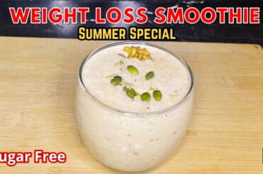 High Protein Weight Loss Smoothie | Summer Special | Healthy Breakfast Drink
