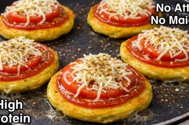 No Maida No Flour Healthy Pizza Bites | Breakfast Ideas | High Protein Recipes | Tiffin Recipes