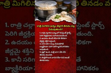 Is Refrigerated Rice Safe to Eat? Health Risks & Truth Explained