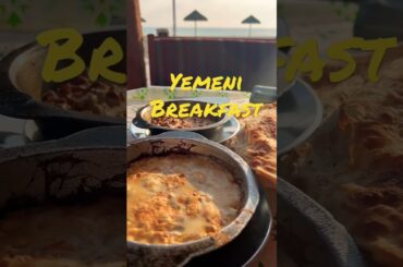 Yemeni Breakfast#qatarlife #yemeni #yemen #qatar #goodmorning #goodmorning #weekend #fyp #foryou