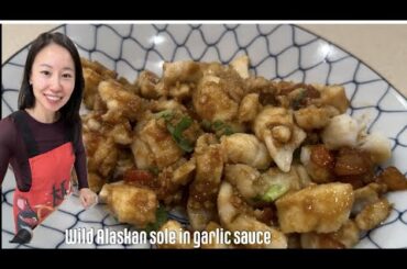 Garlic Sole Stir Fry in 10 Minutes (High Protein, Low Calorie)