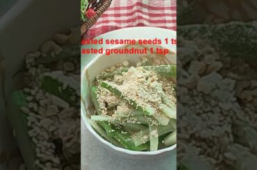 Asian Cucumber Salad Recipe | Easy Healthy Salad #AsianCucumberSalad #CucumberSalad  #SummerSalad