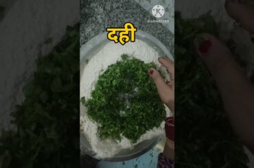 #Methi poori#healthy breakfast #viralshorts #trendingaudio #cooking #food #trendingshorts