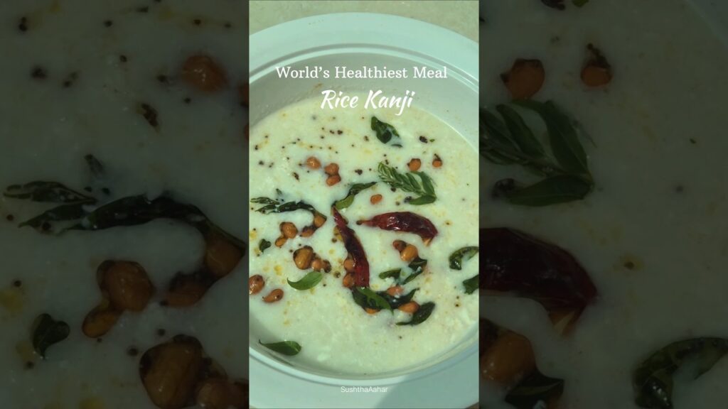 Summer Special Rice Kanji |Natural Probiotic for Gut Health & Cooling #recipe #probiotics #kanji #yt