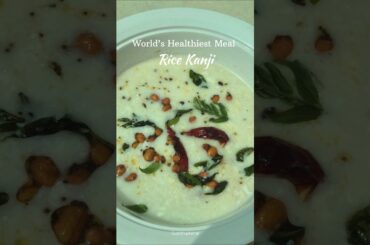 Summer Special Rice Kanji |Natural Probiotic for Gut Health & Cooling #recipe #probiotics #kanji #yt