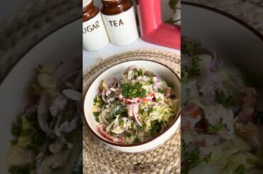 10 Min Creamy, Easy And Quick Salad #salad #food #recipe #summersalad #saladrecipe