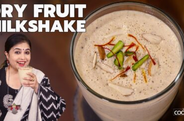 Dry Fruit milkshake |  Best Energy Drink | Healthy Milkshake Recipe | Weight Gain Drink