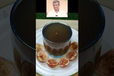 "Natural Eye Power Drink/Fig fruits Tea Benefits"/#drink #recipe #shorts #shortsfeed #figfruit #tea