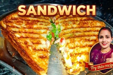 Veg sandwich recipe | sandwich without cheese | How to make sandwiches | by menka