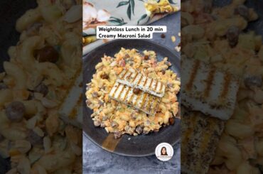 I am obsessed with this high protein Macroni salad #healthylunch #lunchideas #pastasalad #foodie