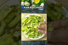 Garmi mein kuch thanda aur chatpata khana hai? Yeh try karo! #shorts #shortsfeed#recipe #food #snack