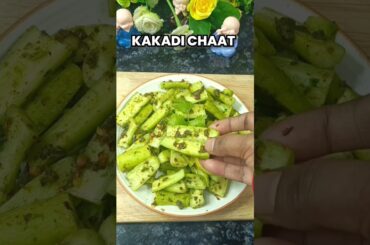 Garmi mein kuch thanda aur chatpata khana hai? Yeh try karo! #shorts #shortsfeed#recipe #food #snack