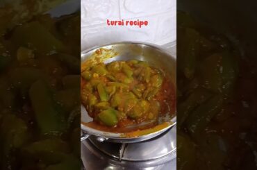 internet wali turai ki sabji #turaikisabji #turaisabzi #turairecipe #food #foodie #recipe #trending