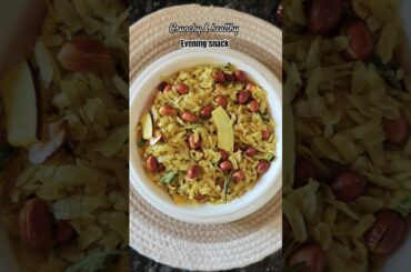 crunchy poha snack recipe | poha namkeen| chivda snacks #recipes #snacks #namkeen #eveningsnacks