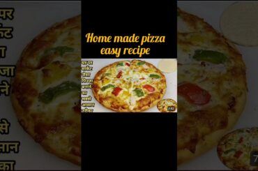 Home made pizza recipe #shorts #trending #food #pizzarecipe