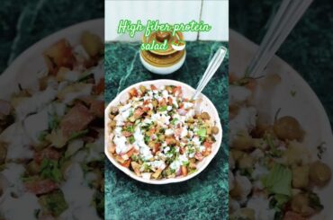 Highfiber protein salad #shorts #short #youtubeshorts #viral #viralvideo #trendingshort