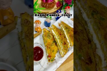 Viral basin, Paneer Toast #shortsfeed #viral #youtubeshorts #shorts #breakfast #foodie #trending