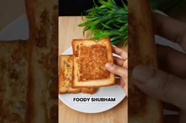 Healthy Bread Omelette in 30 Seconds | Quick Breakfast Recipe | Foody Shubham