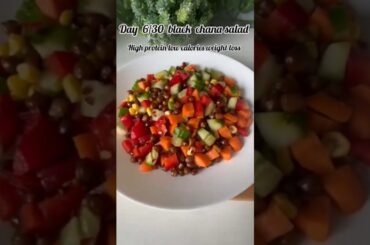 high protein low calorie black chana veg salad #viral #healthyfood #drink #shorts weight loss #recip