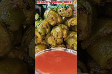 10 minutes mein Suji aur Palak ka itna Tasty Nashta ki samosa kachori bhul jayenge,#shorts #ytshorts