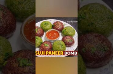 Suji paneer healthy breakfast recipes No oil #FoodFromKitchenByGyanmala #yt #ytshorts #shortvideo