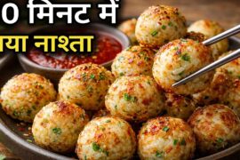 10 Minutes Healthy Breakfast Ideas | Tiffin Recipes | Kids Lunchbox Recipes | Easy Breakfast Recipes