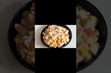 Yogurt fruits salad/fruits salad/yogurtrecipe /fruitsrecipe/foodrecipe/sweet recipe/Healthyfood/