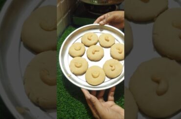 Healthy wheatflour biscuits #biscuits#bakerystylebiscuits#eveningsnacks#food#shorts#shortvideo#like
