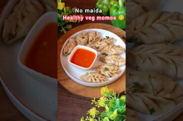 Healthy Veg Momos Recipe | No Maida Momos at Home | Steamed Dumplings Without Oil | Easy & Tasty