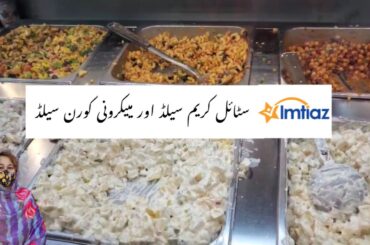 2 Healthy Salad Recipes | Russian Salad Recipe | Macaroni Salad Recipe | Easy Homemade Recipes