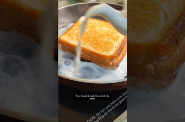 No Sugar , Viral Milk Banana Toast Recipe #shorts #trending #bread #CookedWithLoveByAaradhya #ytvdo