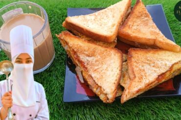 Easy Breakfast Recipe | Quick & Tasty Breakfast in 5 Minutes