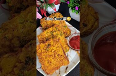 Bachhon ka pasand Crispy Besan Bread Toast/Bread Toast/Besan Toast/Veggie Bread Toast/Toast for Kids