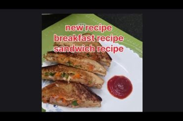 Easy breakfast recipe, kids lunch box recipe, easy recipe, healthy sandwich recipe