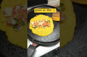 Healthy & Delicious Paneer Moong Dal Cheela Recipe |#viral#cooking #tara ka kitchen #breakfast