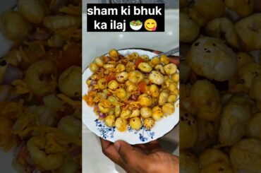 Weight Loss Makhana Bhel Recipe | Healthy Evening Snack #shorts #viral #ipl2026