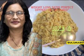 Diet Khichdi Recipe | No Oil Healthy Dinner Idea Weight Loss Special Khichdi Healthy & Tasty Recipe