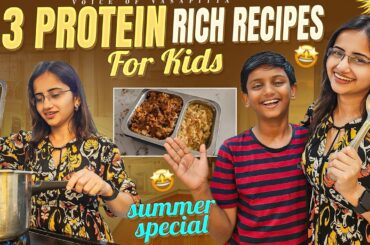 3 protein rich Curry recipes for kids | Kids food | Lunch box recipes #telugufood