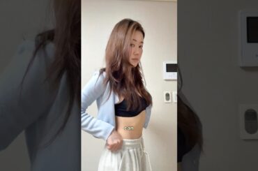 Korean Tuna Tofu Ssamjang Wrap - High Protein Diet Meal