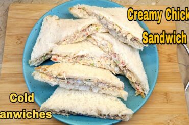 Creamy Cold Chicken Sandwich Recipe | Cafe Style Chicken Mayo Sandwich | Food Saaz