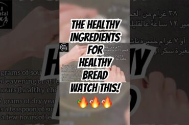 The Art of Kneading the Perfect Dough for AAI Bread #homemadebread #breadrecipe #aaibread