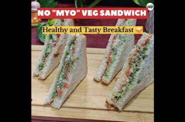 5 MIN "NO MYO BREAKFAST"@Harneet.Kitchen.Delightt #viralreels #viralshorts #healthybreakfast