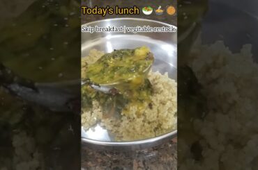 #postpartum diet # healthy #today's lunch  #shorts #millet rice