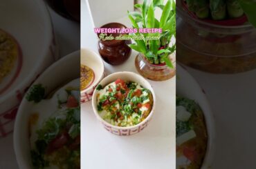 Tikki chaat healthy recipes #yt #ytviral #recipe #healthyfood #easyrecipe #weightlossrecipe
