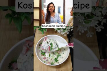 Tejasswi Prakash’s Favourite Koshimbir Recipe | Quick & Healthy Maharashtrian Recipe #shorts #viral