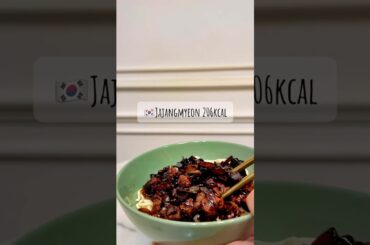 206 Calorie Healthy Jajangmyeon! Low Carb Konjac Noodle Recipe